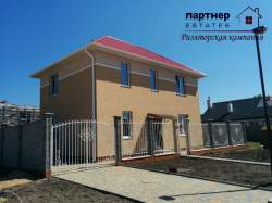 Лазурная