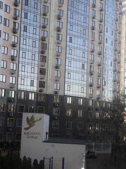 Генуэзская