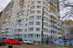 Костанди