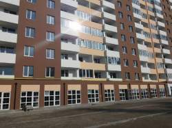 Сахарова