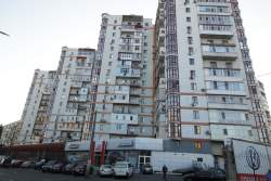 БАЛКОВСКАЯ