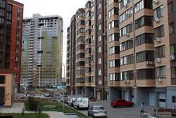Сахарова