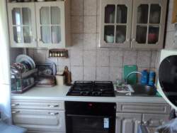 Свободы 20  кв.20