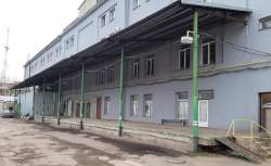 Артиллерийкая