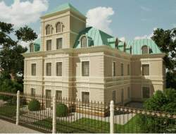 Итальянский бульвар