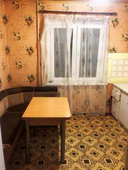 Днепропетровская дорога