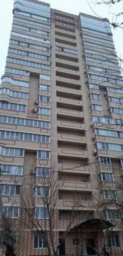 Днепропетровская дорога