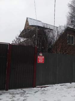 Въезд Просвещения, 9