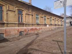 Итальянская