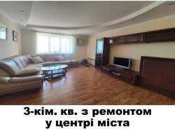 Пушкіна