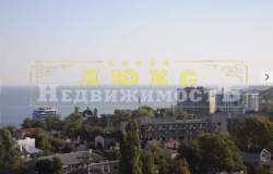 Литературная