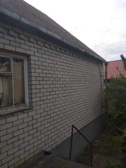 Центральная