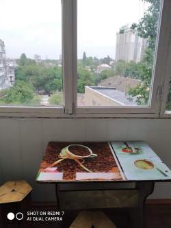 Старопортофранковская