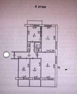 Многокомнатная  Продажа Курчатова
