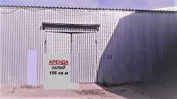 1-комнатная Продажа Одесса, Бочарова Ген.