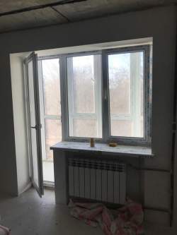 Гераневая