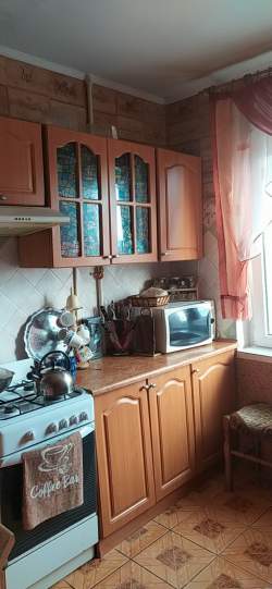 Днепропетровская дорога