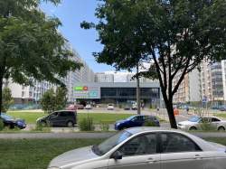 Земля Продажа 