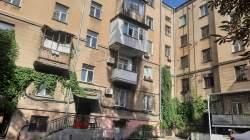 Коблевская