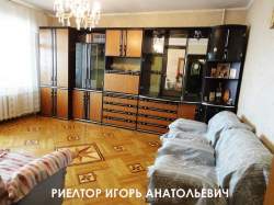 ул.Небесной Сотни, 87А