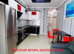 ул.Академика Вильямса, 93/1