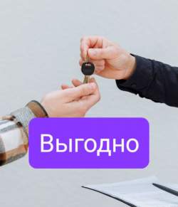 Паустовского