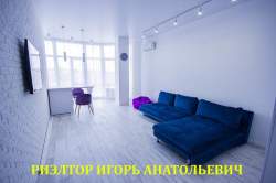 ул.Фонтанская Дорога