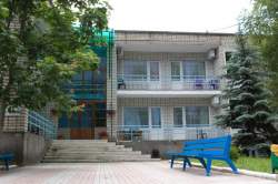 ул Набережная,61