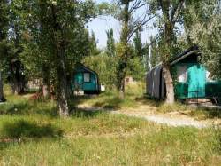 ул.Набережная, 10б