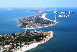 Затока Южанка111