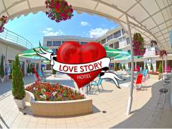 Отель Love Story