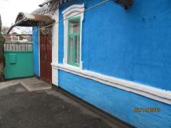 Серова