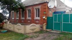 г. Волчанск Харьковская обл. ул. Калинина 85-А