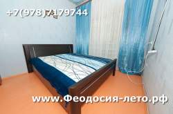 переулок Подгорный