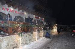 отель Плюс