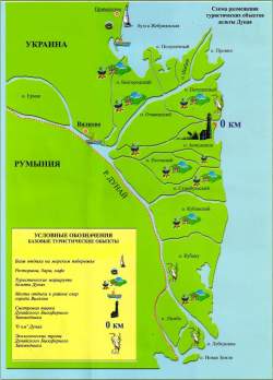 Морская