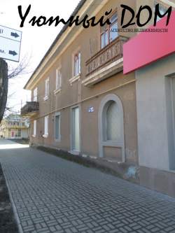 Центр