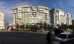 Карла Маркса