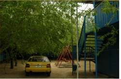 Федотова Коса