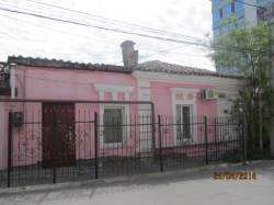 ул.Русская д.26